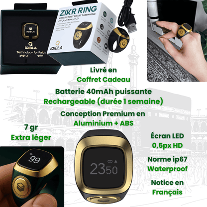 Misbaha ☪ Digital｜Dhikr & Tasbih - Bague Connectée Islam