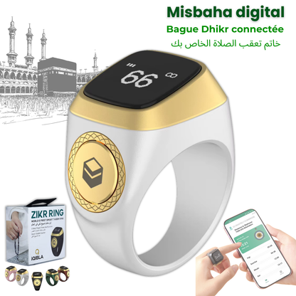 Misbaha Digital｜حلقة الذكر المتصلة 