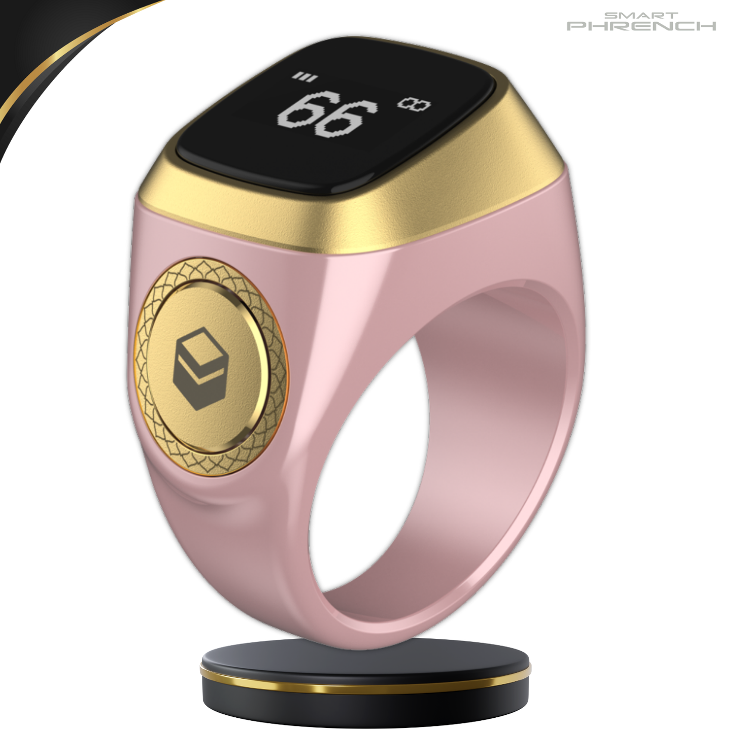 Misbaha Digital｜حلقة الذكر المتصلة 